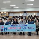 포항대학교 이미지