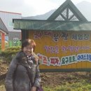 학우목장 이미지