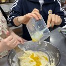 부산여자상업고등학교 이미지