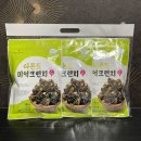 주식회사 서문 이미지