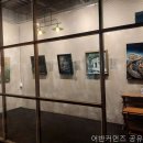 어반커먼즈 네이버블로그