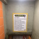 S라인 노래연습장 이미지