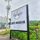 세교3동경로당 이미지