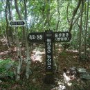 금오산휴게소 이미지