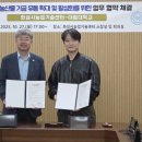 대림대학교 이미지