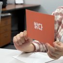 [활동 후기] 6월의 드르륵 칵: 내 연애의 TMI