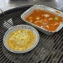 회뜰날조개구이 이미지