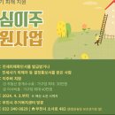 덕산체육관 이미지