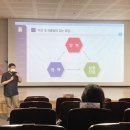 연무사회복지관 이미지