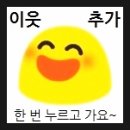차우동짜장 네이버블로그