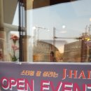 제이샵헤어(J Hair) 이미지