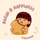 하나로베이커리 이미지