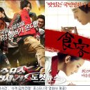 개봉주유소 이미지