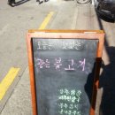 육팀장 이미지