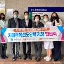 화순군립요양병원 이미지