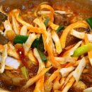 두꺼비식당 이미지