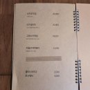 선인양조