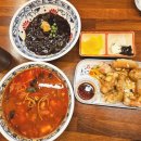 도야짬뽕인제점