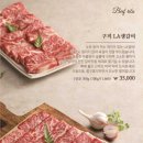 구끼구끼 이미지