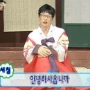 청년취업사관학교 서대문캠퍼스 이미지