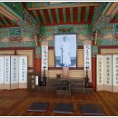 홍암나철기념관 이미지