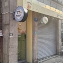 달별케이크