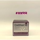 보보약국 이미지
