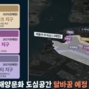 동인천마트 이미지