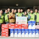 코오롱인더스트리(주) 울산공장 뉴시스