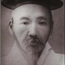 【기산도 奇山度 (1878 ~ 1928)】 "을사오적암살단, 대한민국임시정부" 이미지