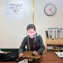 뜨꼬바꼬 - 중구 장충단로 275 | 뜨꼬바꼬