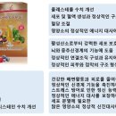 독일PM - 부산진구 새싹로241번길 10 | 독일PM