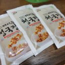 제주미르팜