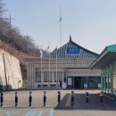 매화원동마을