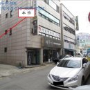 성남대로1221번길 이미지