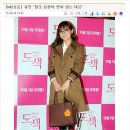 유진가방