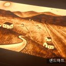 (주)취영루