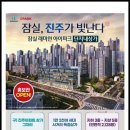 동서울정비코너 이미지