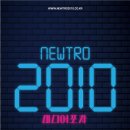 뉴트로2010미디어포차