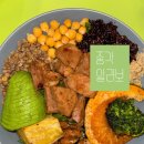 센트로폴리스 피트니스 | 종로샐러드맛집 알라보 종각센트로폴리스점에서 수비드 목살 샐러드와 연어 포케를 먹어보아요