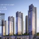 보광종합 이미지