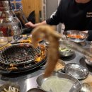 마포갈매기김포사우점 | 이제는 추억의 신마포갈매기 사우점
