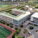 어진동성남고등학교 이미지