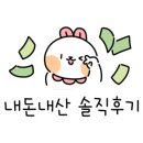 배스킨라빈스일곡점 이미지