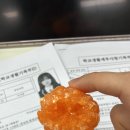 수정로135번길 이미지