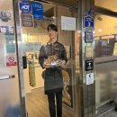 푸라닭김포통진점