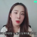 바로준