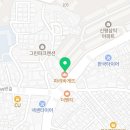 신평태권도체육관 이미지