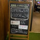 인쌩맥주 화성병점점