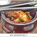 관악구청 이미지